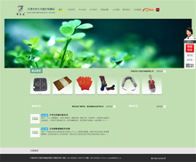 極簡至臻 探索簡潔大氣網(wǎng)站的完整產(chǎn)品設(shè)計(jì)與制作指南