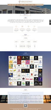 西安依凡時代家具企業(yè)信息化解決方案 從外貿(mào)銷售到網(wǎng)站開發(fā)的專業(yè)服務