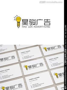 廣告公司Logo設計 素材、懸賞與匯圖網技術服務全解析