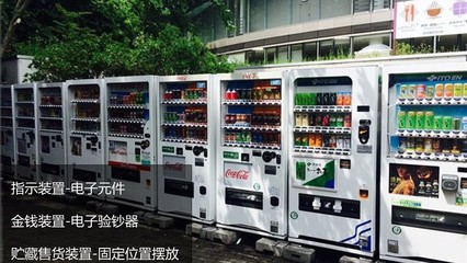 碼隆科技黃鼎隆 用AI工具解構智能電子元器件零售